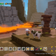 Look at all the things I found. And a cow that liked the lava way too much.